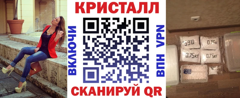 где можно купить   Нарткала  АМФЕТАМИН VHQ 