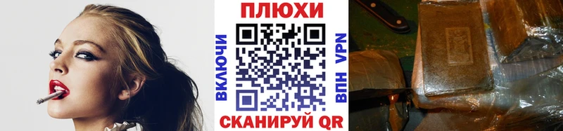 как найти   Нарткала  ГАШИШ Ice-O-Lator 