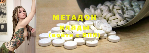 крисы Дмитриев