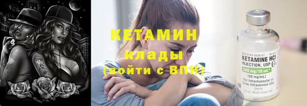 трава Аркадак