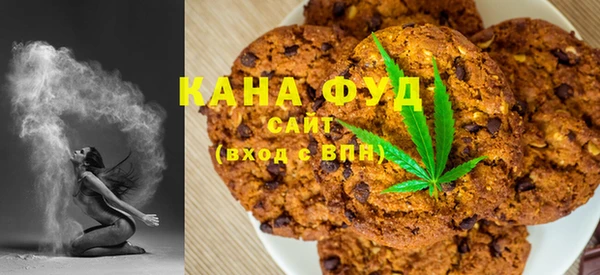 трава Аркадак