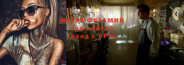крисы Дмитровск
