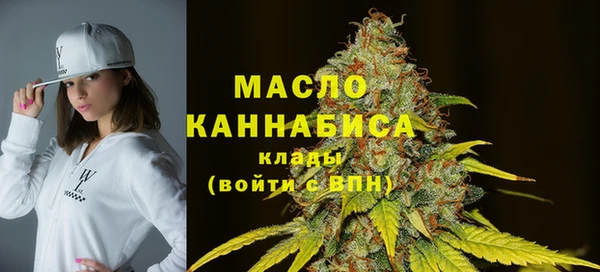 MDMA Premium VHQ Арсеньев