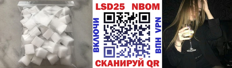 Лсд 25 экстази ecstasy  KRAKEN онион  Нарткала 