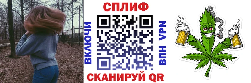 где купить наркоту  Нарткала  Марихуана OG Kush 